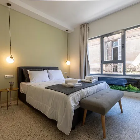 Apartment Smart *